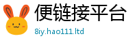 7777788888管家婆老家凤凰含7777788888精准新奥马会传